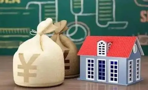 儋州辞职后住房公积金能全部提出来吗（辞职后公积金可以全部取出吗）